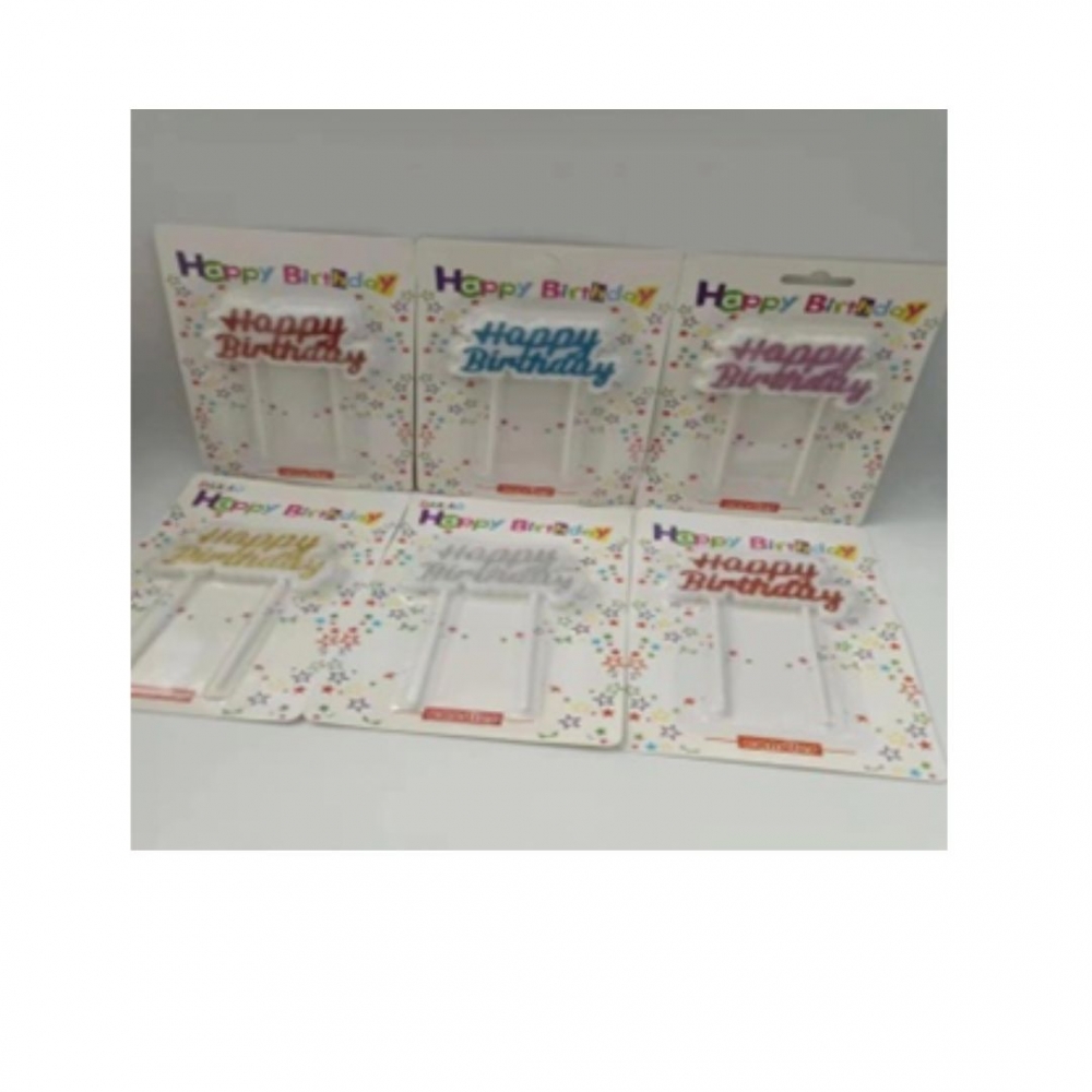 VELA BLOQUE HAPPY BIRTHDAY