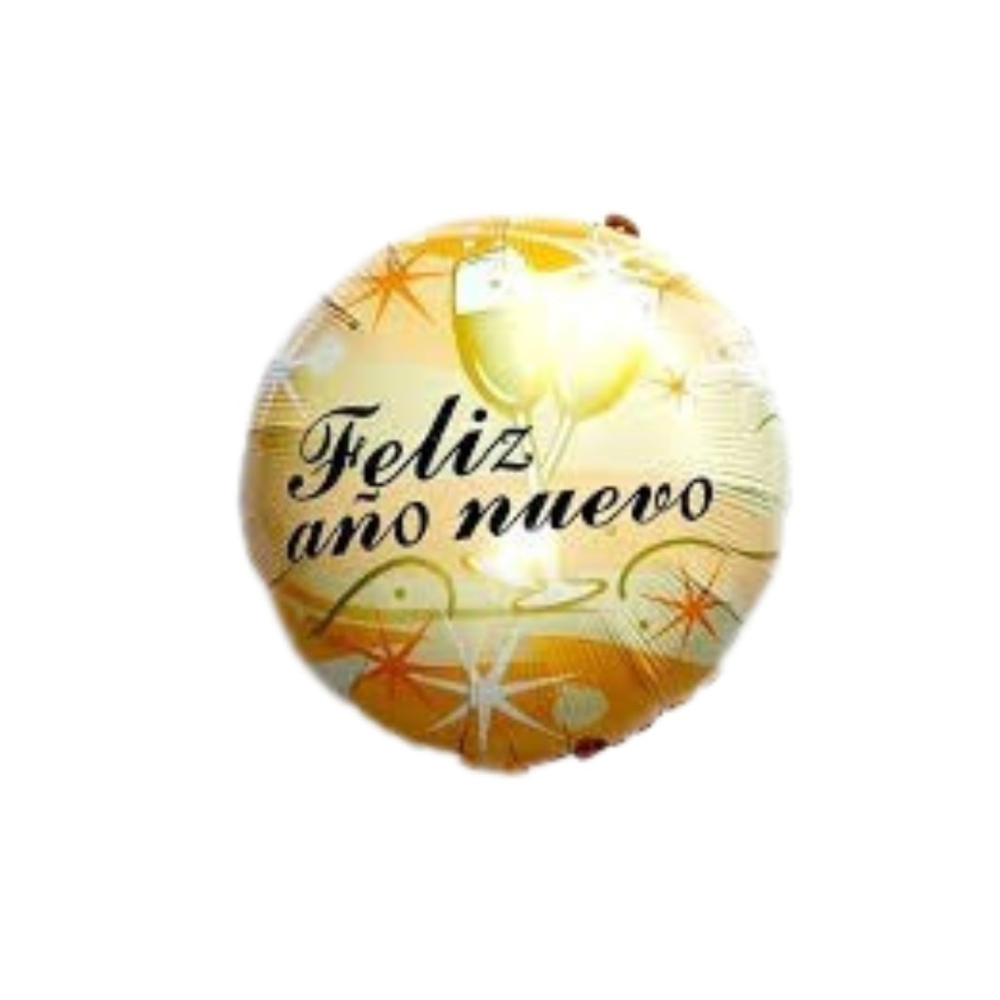 GLOBO METAL 18 NAVIDAD #12 