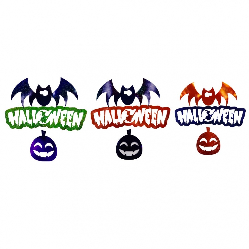 MOVIL HOLOGRAMA HALLOWEEN MURCIELAGO 